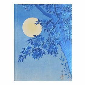 Notatnik A5 szyty Kwitnąca Wiśnia w księżycową noc PETER PAUPER